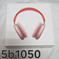 AirPods Max 第1世代(Lightning) - メルカリ