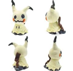 ピカチュウぬいぐるみ ミミッキュ ポンチョ ハロウィン - メルカリ