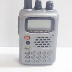 B0721 야에수 VX-5 트리플 밴드 FM 트랜시버