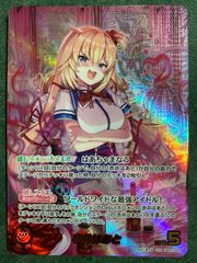 新品未使用品】ホロライブカード ホロカ 赤井はあと OUR - メルカリ