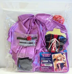 ボークス DD限定ドレスセット シェリルの衣装セット(ライオン)