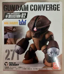 BANDAI FW GUNDAM CONVERGE 10周年 #SELECTION 02 アッガイ 271