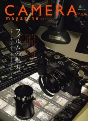 【中古】ムックその他 ≪写真≫ CAMERA magazine 14のサムネイル