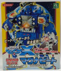 ブルースター連邦軍 装甲巨神マリンカイザーZ・A01 TYPE-V - メルカリ