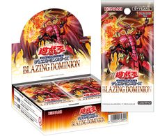 狐*狗様 遊戯王 OCG ブレイジングドミニオンと遊戯王 プレミアムパック