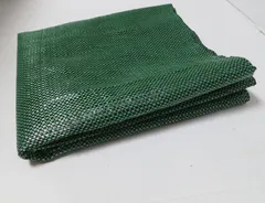 잡초 방지 시트 OMORI 잡초 방지 시트 0.5m x 5m 그린, 2장, 강한 내구성, 전국 무료 배송