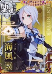 ヴァイス GA文庫 TDSP 【眷属の物語】ヘスティア＆ベル サイン ダン