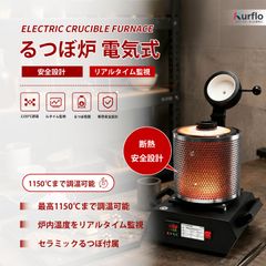 歯科技工 ポーセレンファーネス 取説コピー有 - メルカリ