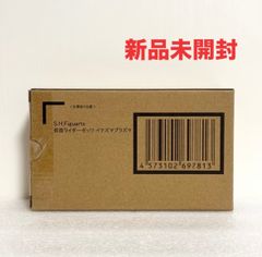 新品未開封】B&ZAI LIVE 2025 First Beat DVD バンザイ - メルカリ