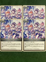 恐竜デッキパーツセット - メルカリ