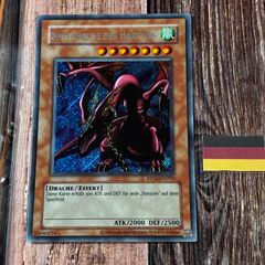 遊戯王カード 英語版 ハーピィズペット竜 RP02 シークレットレア 貫通