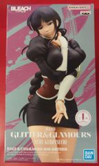 BANDAI SPIRITS GLITTER&GLAMOURS 涅ネム