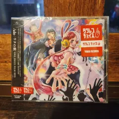 ONE PIECE(ワンピース) フィルム 赤 ウタの 曲 CD