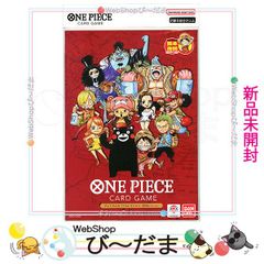 bn:14] 【未開封】 ONE PIECE カードゲーム プレミアムカード