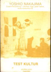 Kustom kulture 堪能書籍セット - メルカリ