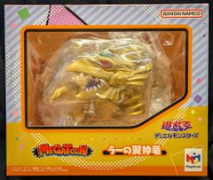 メガハウス MEGATOON ラーの翼神竜