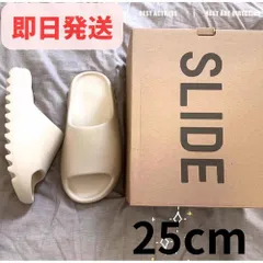 新品】⭐25cm (38- 39)シャークソールサンダル スライドサンダル スリッポン ボーン ホワイト マットサンダル シャークソール メンズ レディース 快適 スリッポンのサムネイル