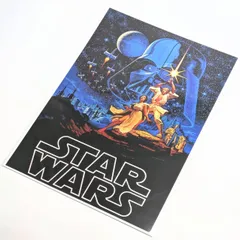 ♫ ちょうどいいB4ポスター ♫【 STARWARS  ( スターウォーズ ) 】『スターウォーズ エピソード4/新たなる希望』〚アメリカン雑貨 アメトイ〛のサムネイル