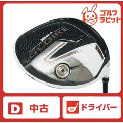 テーラーメイド　SIMグローレ　ヘッドカバー付 2026年最新】simグローレ ヘッドカバーの人気アイテム - メルカリ
