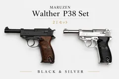 2026年最新】マルゼン ワルサーp38の人気アイテム - メルカリ