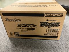 ポケモン トップサン フリーザー No.144 - メルカリ