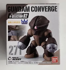 BANDAI FW GUNDAM CONVERGE 10周年 #SELECTION 02 アッガイ 271