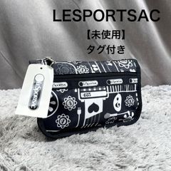 ☆新品タグ付きLeSportsac×PACMANコラボポーチ完売品 - メルカリ
