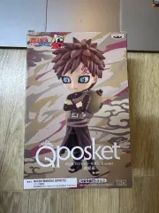 バンプレスト Q posket NARUTO -ナルト- 疾風伝 我愛羅（我愛羅）Bカラー フィギュア