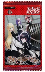 2026年最新】 Divine cross secの人気アイテム - メルカリ