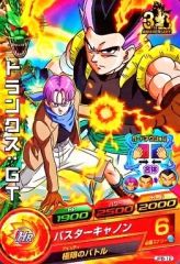 GPB-34 トランクス青年期 ドラゴンボールヒーローズ - メルカリ