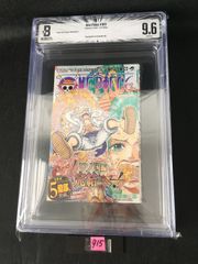 【ピッコロ】BGS 9.4 ワンピース104巻 初版 2022 帯付き ピッコロ様専用】BGS 9.4 ワンピース104巻 初版 2022 帯付き - メルカリ