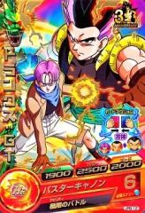 ドラゴンボールヒーローズGPB-34 原画トランクス青年期 - メルカリ