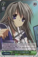 2026年最新】clannad ヴァイスの人気アイテム - メルカリ