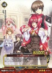 絶版 グラブル 闇との邂逅 未開封BOX - メルカリ