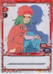 早い者勝ち 最安値 プレシャスメモリーズ 化物語 千石撫子 花澤香菜