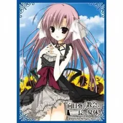 2026年最新】夏咲詠の人気アイテム - メルカリ