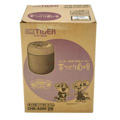 TIGER 発酵・熟成調理器 CHE-A200 DB - メルカリ
