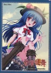 東方project 波天宮ホロスリーブ 霊烏路空 サーファーズパラダイス 59