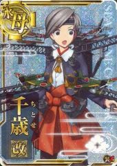 中古】生写真(女性) 小宮有紗/印刷サイン、メッセージ入り/BANZAI