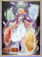 遊戯王公式スリーブ 中国大会 耀聖の月詩 フォルトナ エルフェンノーツ