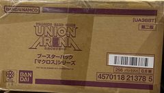 ユニアリ ユニオンアリーナ キングダム UA48BT 未開封 カートン - メルカリ