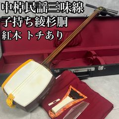 フォローで割引クーポン配布中】CONRADGOTZ コンラッドゲッツ