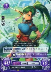 2026年最新】サイファ リンの人気アイテム - メルカリ