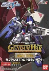 箱に痛みあり ガンダムウォー スターターデッキ 純白の鋼翼 未開封未
