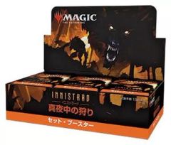 MTG マジック：ザ・ギャザリング 白マナ ホワイト マナ トークンセット
