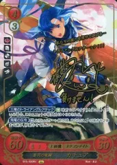 2026年最新】生天目仁美 サインの人気アイテム - メルカリ