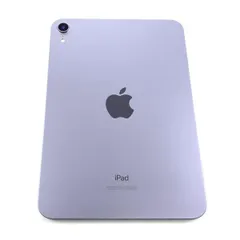 【中古】【WiFiモデル】○iPad mini(第6世代) WiFi 256GB(パープル[10]のサムネイル