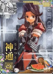 2026年最新】艦これアーケード 神威の人気アイテム - メルカリ