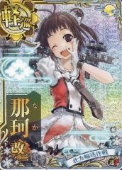 艦これ 川内 神通 那珂 カード ヴァイスシュヴァルツ - メルカリ