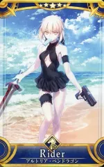 2026年最新】Fate/Grand Order ランサー/アルトリア・ペンドラゴン